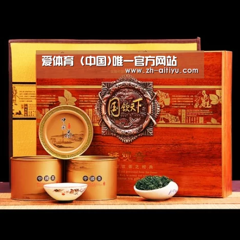 浓香铁观音_04