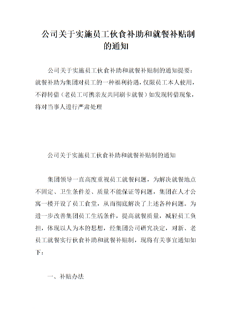 爱体育娱乐