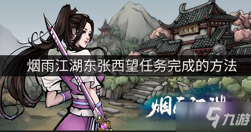 爱体育官方
